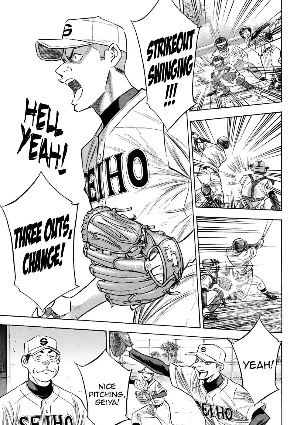 Daiya no A - Act II Chapter 122 15